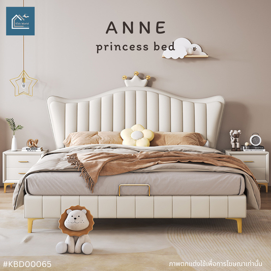 ANNE princess bed