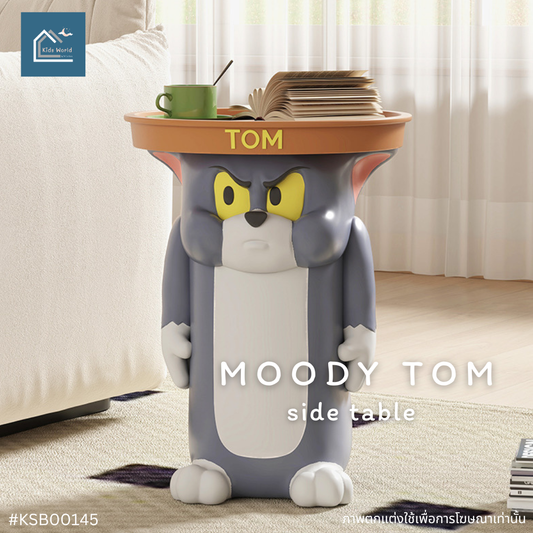 MOODY TOM side table