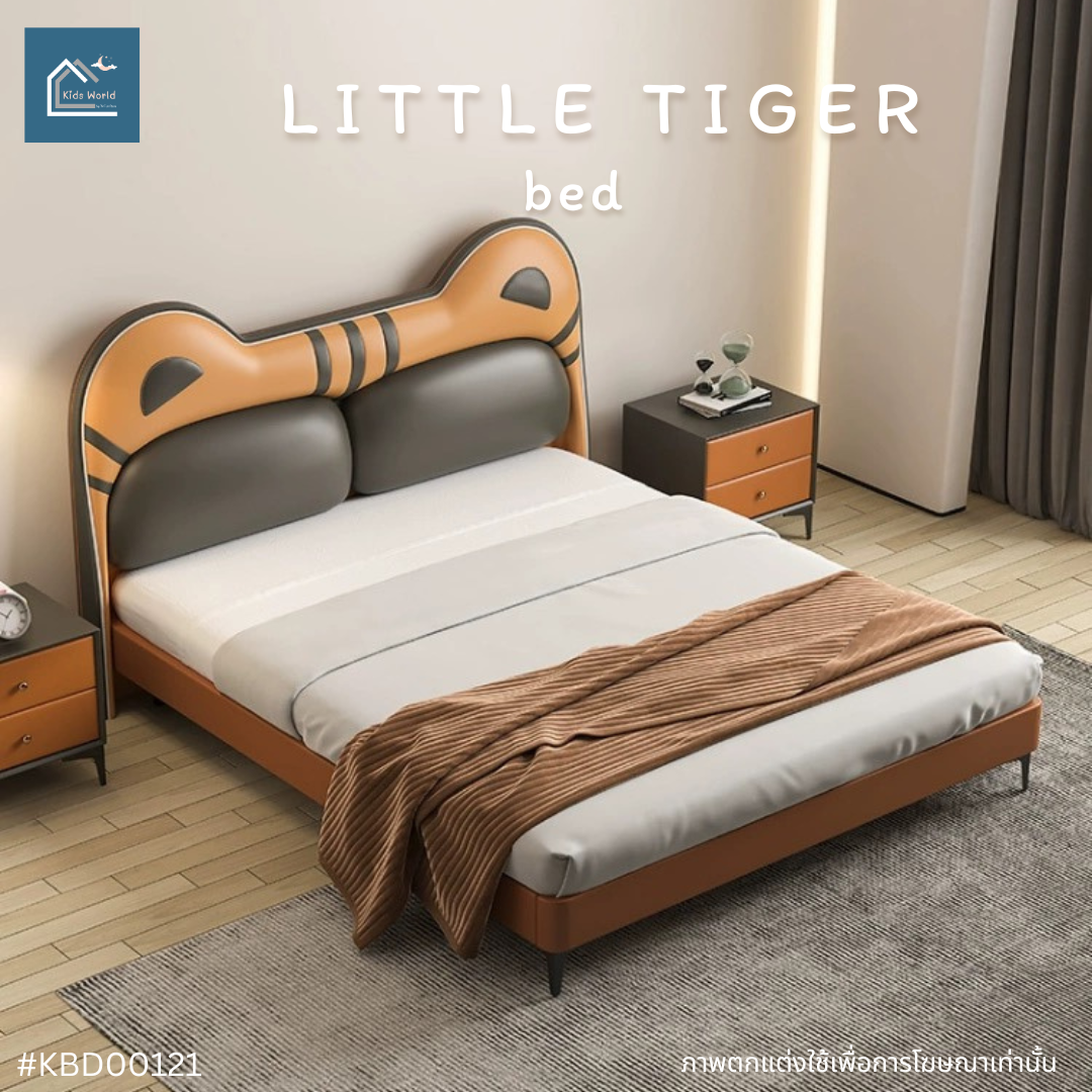 LITTLE TIGER bed