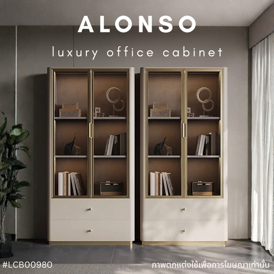 ALONSO luxury office cabinet