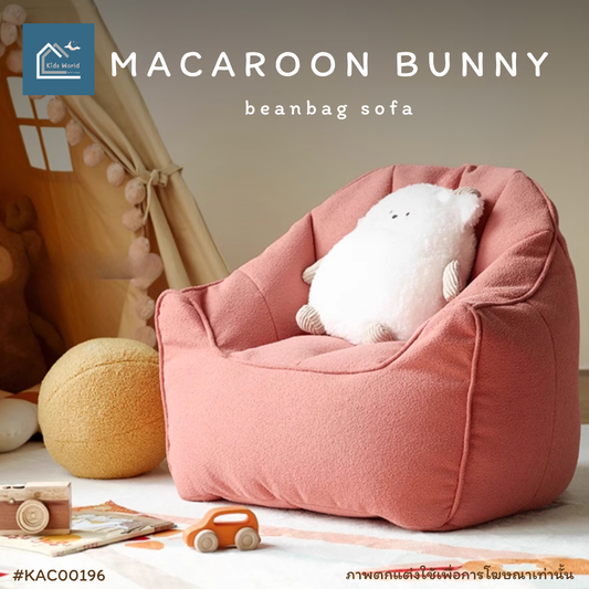 MACAROON BUNNY beanbag sofa