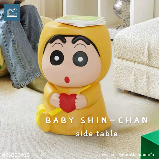 BABY SHIN-CHAN side table