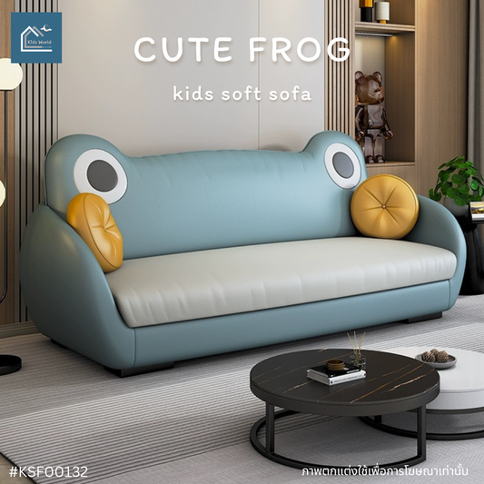CUTE FROG kids soft sofa