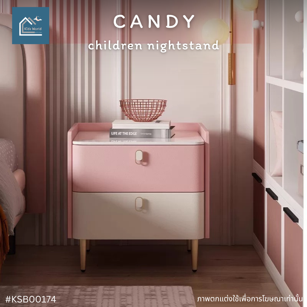 CANDY children nightstand