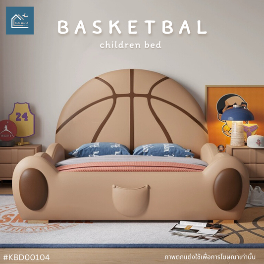 BASKETBALL children bed