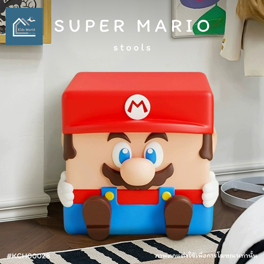 SUPER MARIO stools