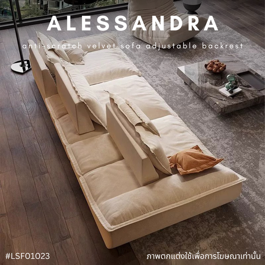 ALESSANDRA anti-scratch velvet sofa adjustable backrest