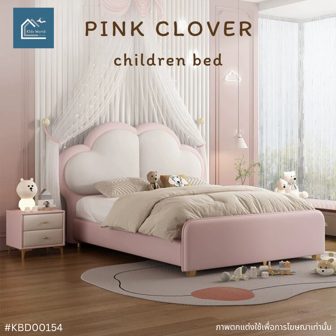 PINK CLOVER children bed
