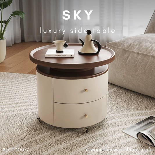 SKYE luxury side table