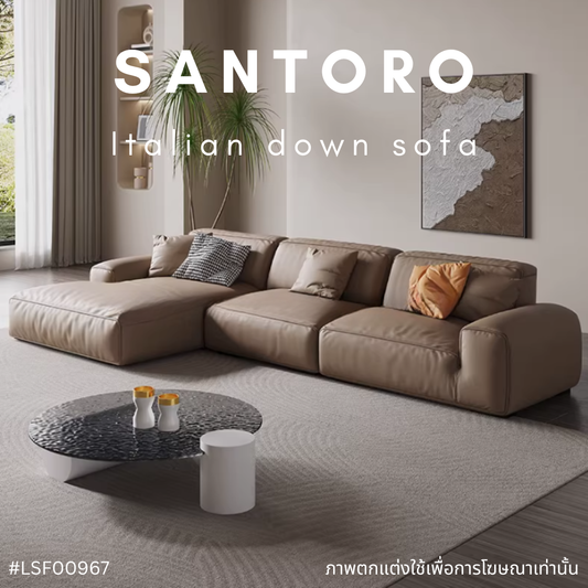 SANTORO Italian down sofa