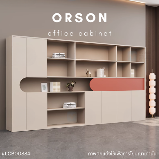 ORSON office cabinet