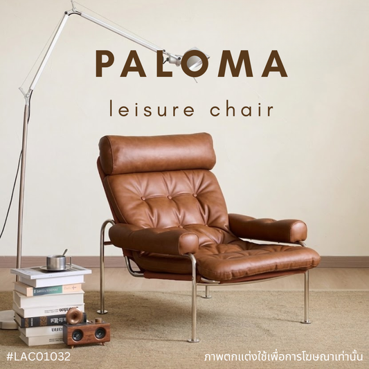 PALOMA leisure chair