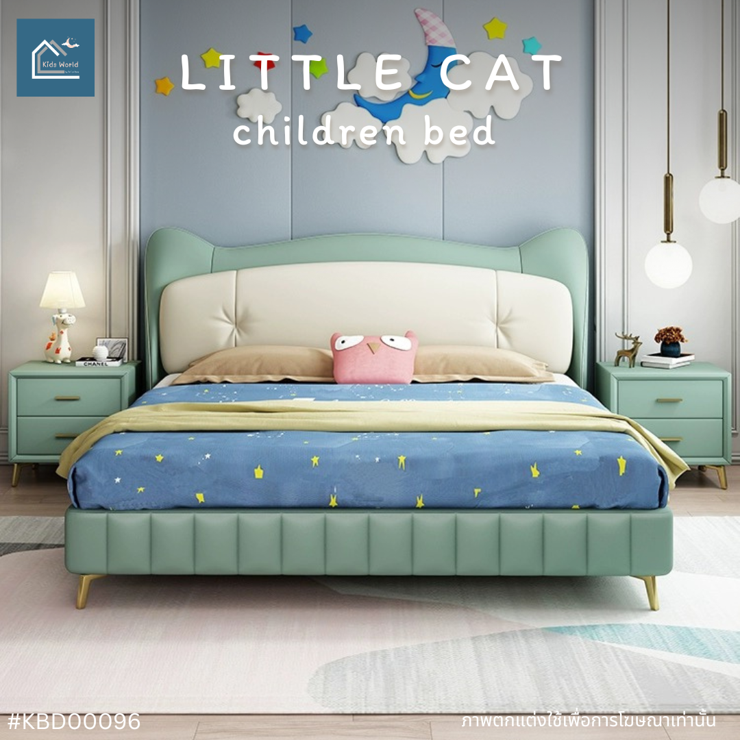 LITTLE CAT children bed