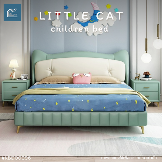 LITTLE CAT children bed