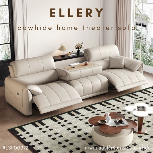 ELLERY cowhide home theater sofa