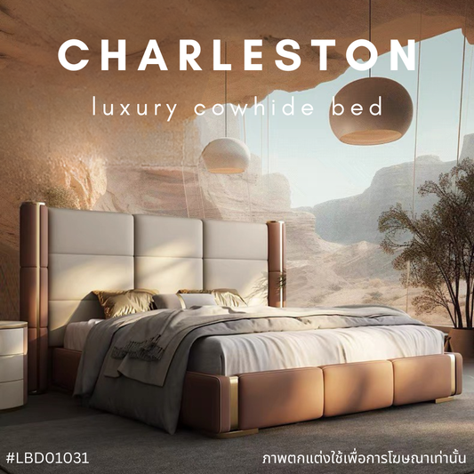 CHARLESTON luxury cowhide bed