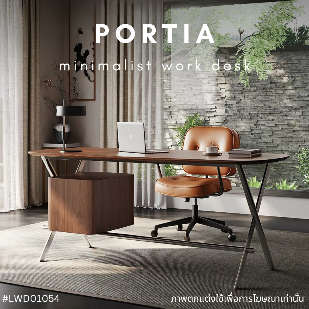 PORTIA minimalist work desk