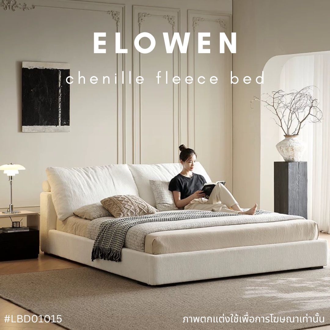 ELOWEN chenille fleece bed