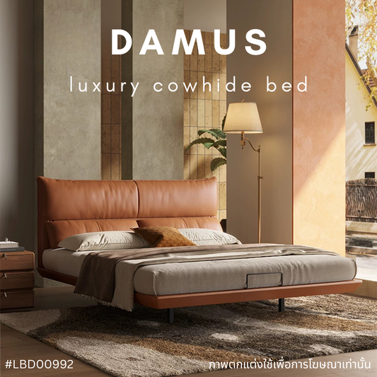 DAMUS luxury cowhide bed