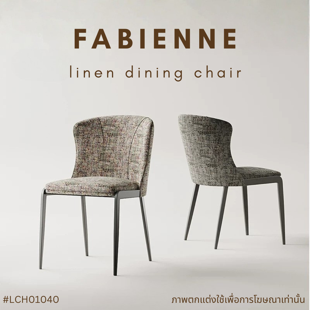 FABIENNE linen dining chair