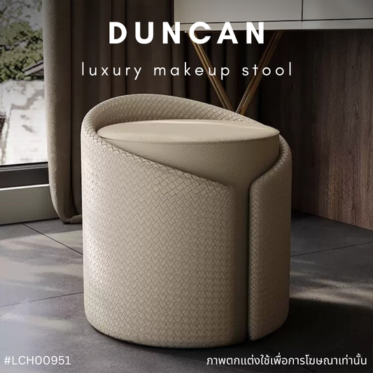 DUNCAN luxury makeup stool