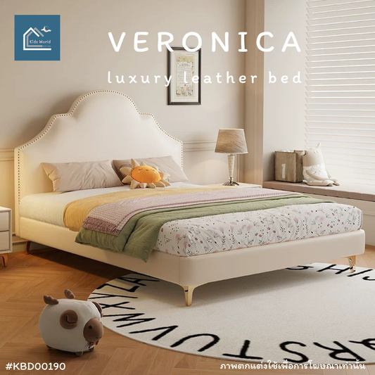 VERONICA luxury leather bed
