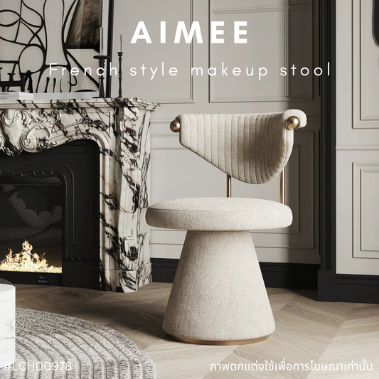 AIMEE French style makeup stool