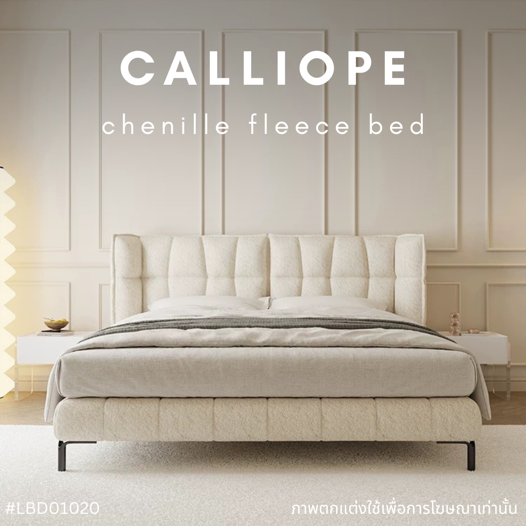 CALLIOPE chenille fleece bed