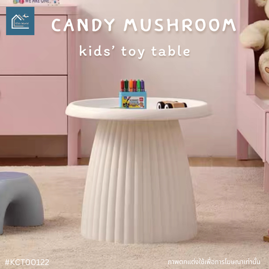 CANDY MUSHROOM kids’ toy table