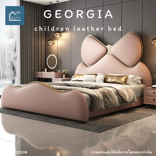 GEORGIA children leather bed