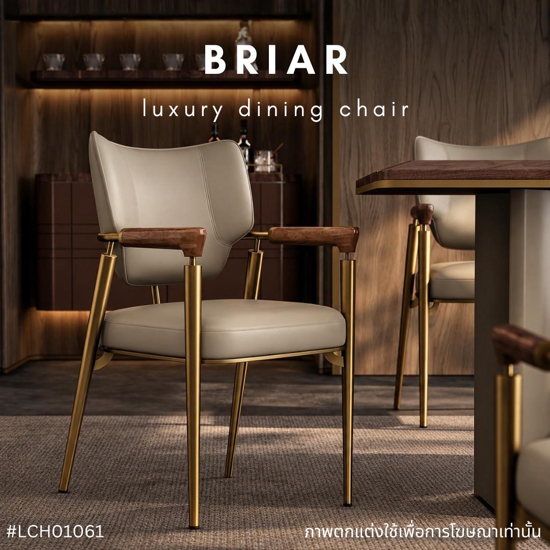 BRIAR luxury dining chair
