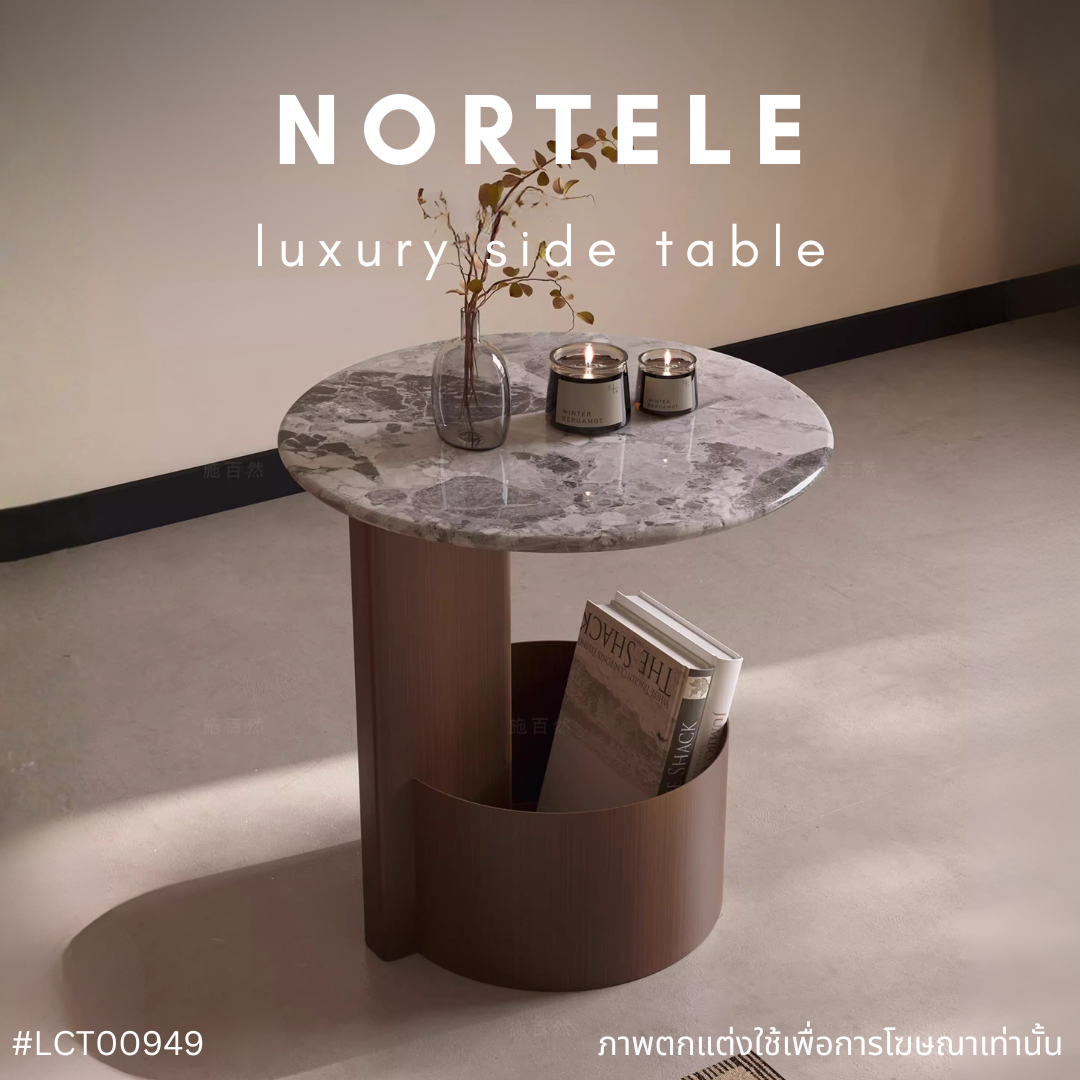 NORTELE luxury side table