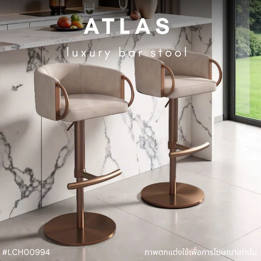 ATLAS luxury bar stool