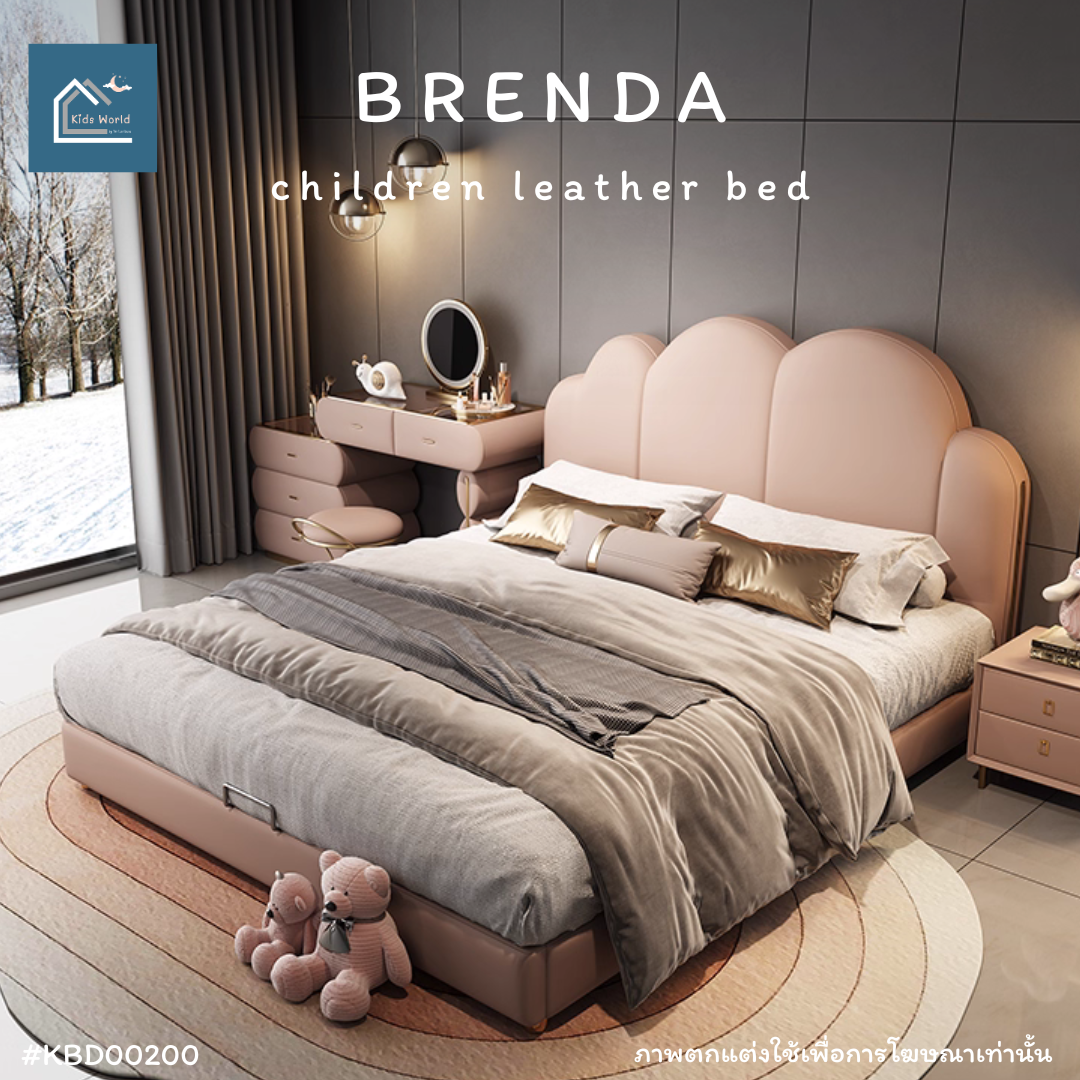 BRENDA children leather bed