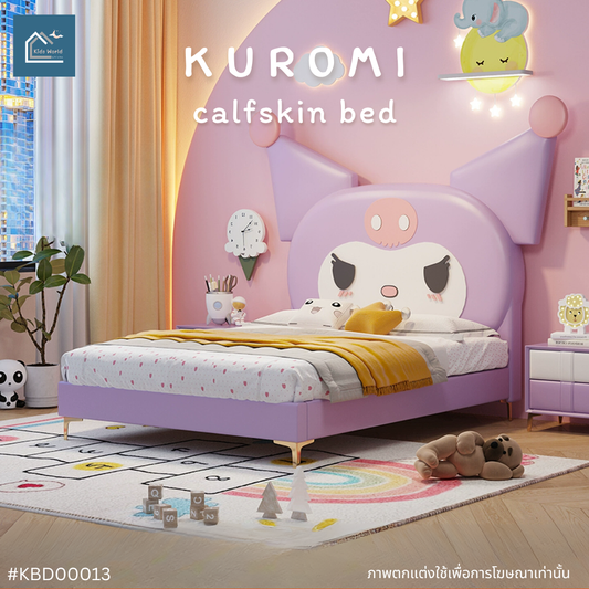 KUROMI calfskin bed