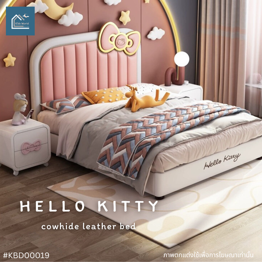HELLO KITTY cowhide leather bed
