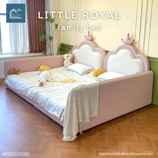 LITTLE ROYAL family bed