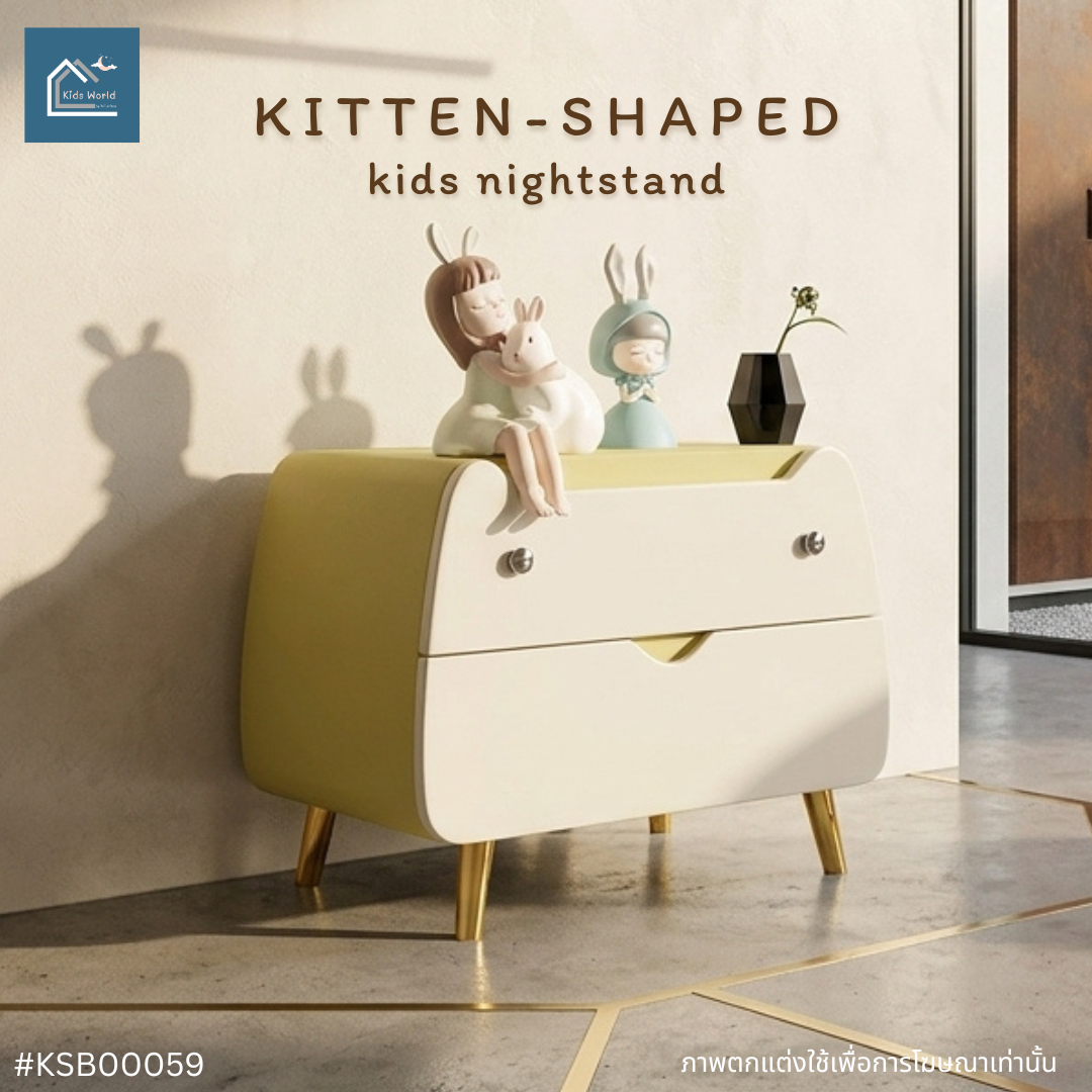KITTEN-SHAPED kids nightstand