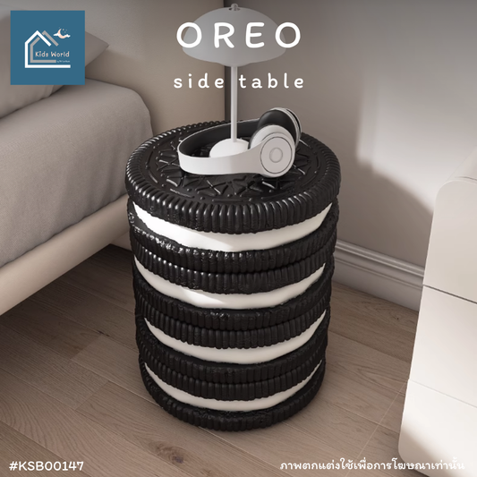 OREO side table
