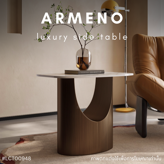 ARMENO luxury side table