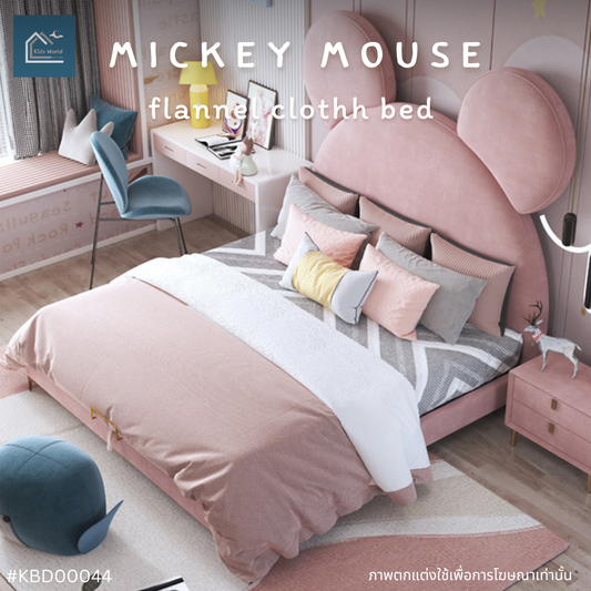 MICKEY MOUSE flannel clothh bed