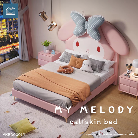 MY MELODY calfskin bed