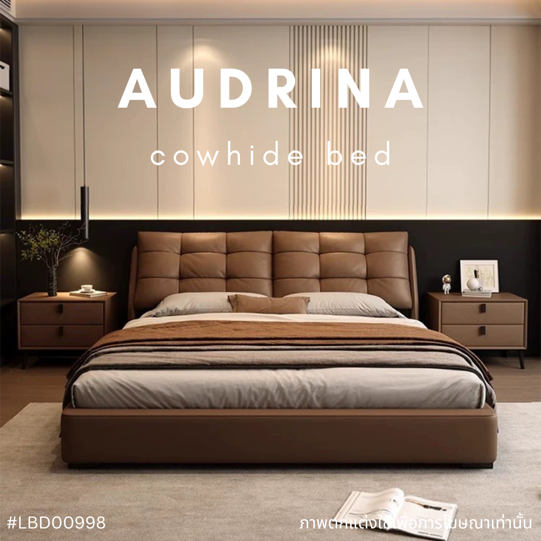 AUDRINA cowhide bed