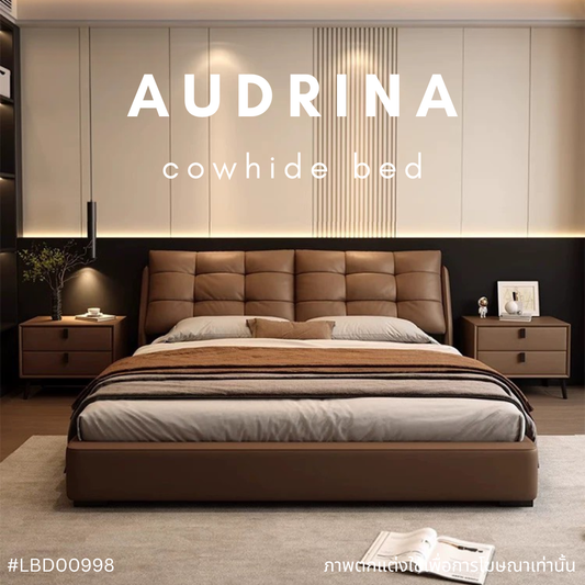 AUDRINA cowhide bed