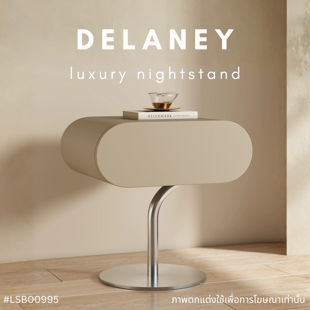 DELANEY luxury nightstand