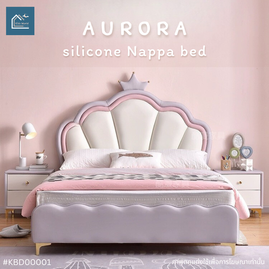 AURORA silicone Nappa bed