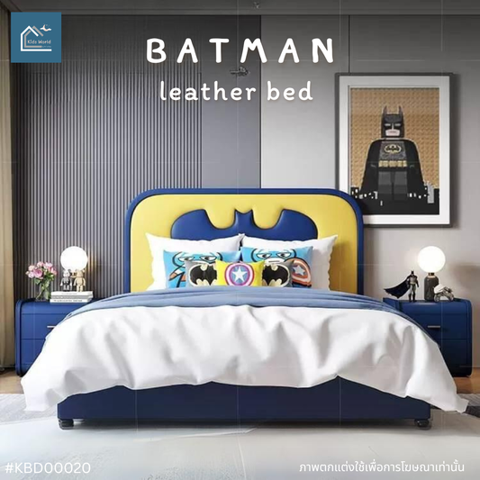 BATMAN leather bed