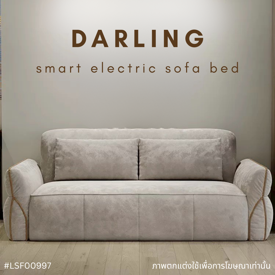 DARLING smart electric sofa bed