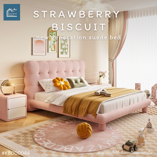 STRAWBERRY BISCUIT new generation suede bed