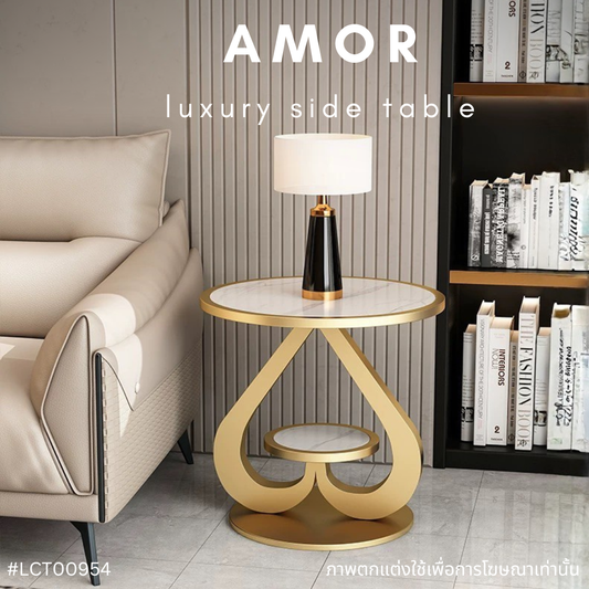 AMOR luxury side table